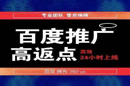小红书信息流案例：旅游行业如何通过信息流提升用户体验